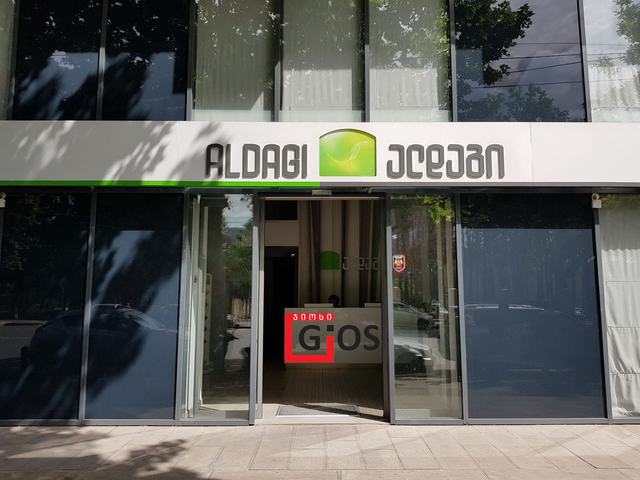 ALDAGI — 1