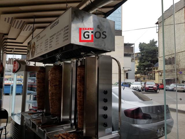 Gldanis Shaurma — 5