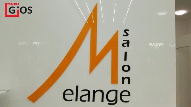 Salon Melange